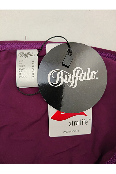 BUFFALO Fialové dvoudílné bikiny s kosticemi a pleteným detailem | BUFFALO | obrázek 12