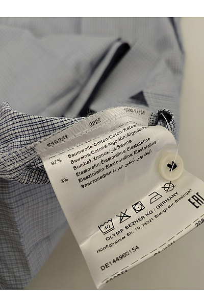 OLYMP Pánská bavlněná košile s dlouhým rukávem slim fit vzorovaná business Velikost 41 | OLYMP | obrázek 8