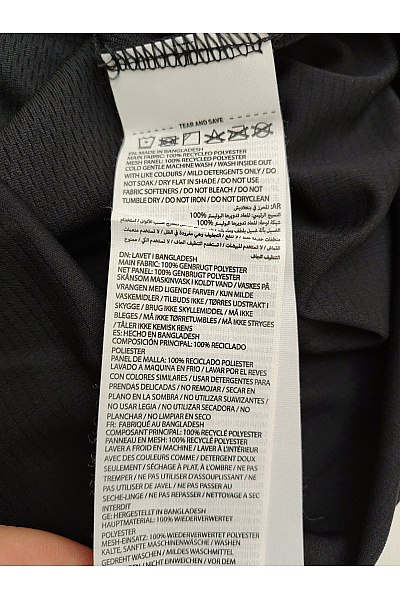 2XU Černé sportovní funkční tričko s krátkým rukávem a kulatým výstřihem Vel. M | 2XU | obrázek 8