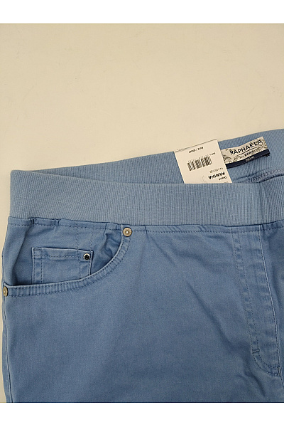 Ralph Lauren Dámské bavlněné modré kalhoty s pružným pasem Velikost DE 46 | Ralph Lauren | obrázek 4