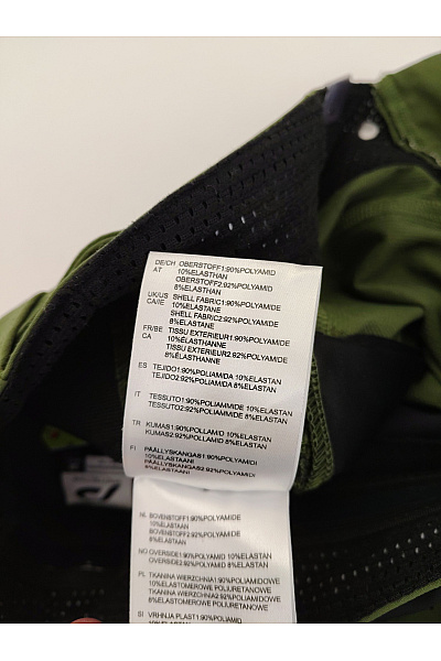 Protective Dámské khaki sportovní outdoorové kalhoty s kapsami Velikost EU 38 | protective | obrázek 6