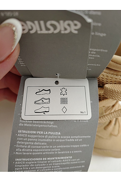 Asics tenisky GEL-Lyte MT Béžové Vel. EU 37.5 | asics | obrázek 7
