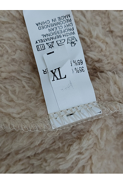 Béžový chlupatý kardigan s kapucí Velikost XL | Unimoda | obrázek 5