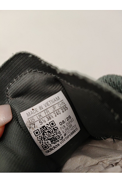 ADIDAS Dámské khaki outdoorové trekingové boty se šněrováním Velikost FR 38,5 | ADIDAS | obrázek 10