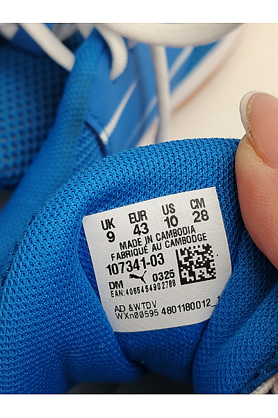 Puma Pánské tenisky Varion Modré Bílé Vel. EU 43 | Puma | obrázek 8