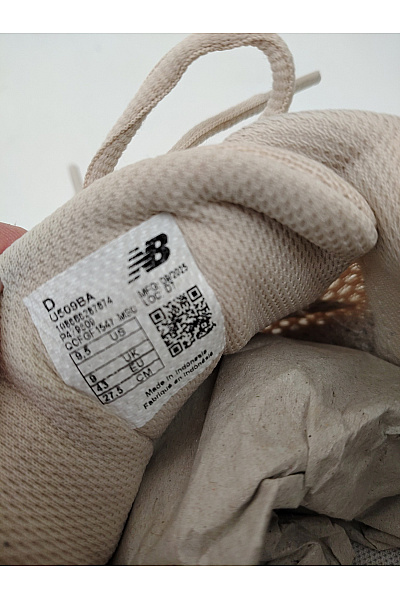New Balance Pánské tenisky Béžové sportovní šněrovací prodyšné volnočasové Velikost 43 | New Balance | obrázek 11