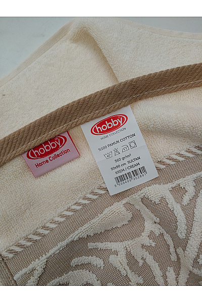 Béžové bavlněné ručníky s ornamentálním vzorem | Unimoda | obrázek 5