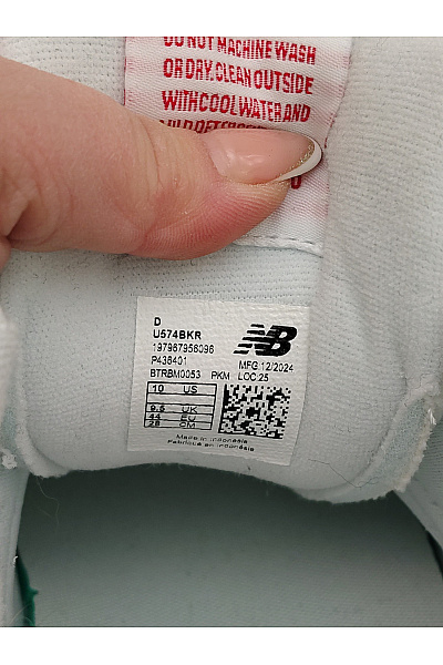 New Balance Pánské tenisky 574 Šedé Bílé Vel. US 10 | New Balance | obrázek 7