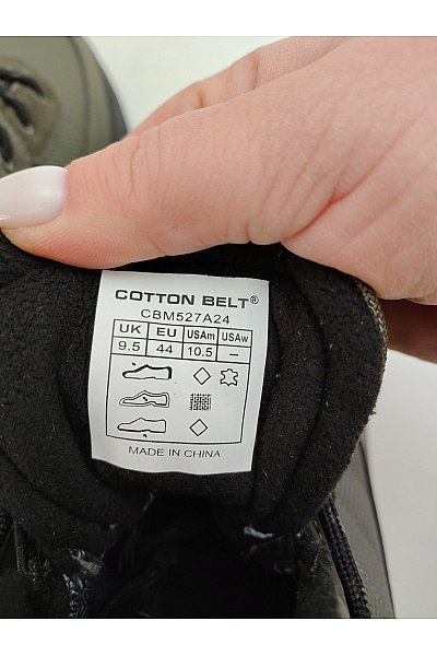 Pánské khaki kotníkové outdoorové boty zimní šněrovací Velikost EU 44 | Unimoda | obrázek 8