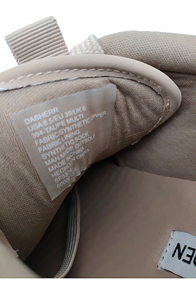 Steve Madden Dámské tenisky retro Béžové Velikost 39 | Steve Madden | obrázek 11