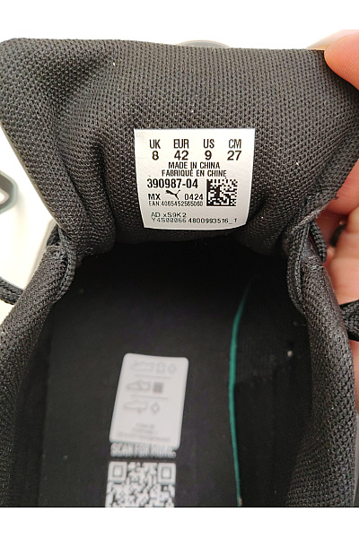 Puma Pánské tenisky Smash v2 L Černobílé Vel. US 9 | Puma | obrázek 9