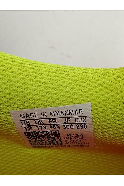 ADIDAS Pánské sálové šněrovací kopačky bílé Velikost FR 46 | ADIDAS | obrázek 8