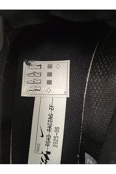 Nike Pánské tenisky Zoom Fly SP Černé Vel. US 44 | Nike | obrázek 11