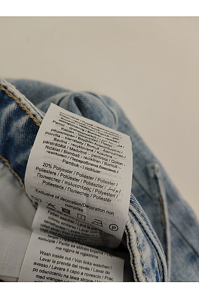 VERO MODA Dámské bavlněné džíny wide leg seprané Vel. 28 / 32 | VERO MODA | obrázek 8