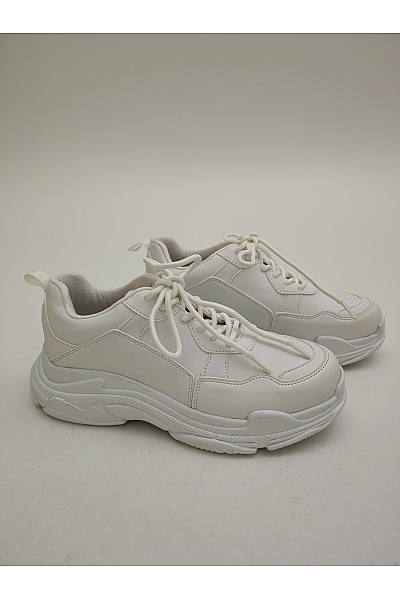 Shoes Pánské tenisky masivní bílé Velikost EU 41 | Shoes | obrázek 2