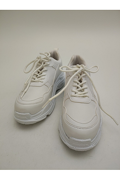 Shoes Pánské tenisky masivní bílé Velikost EU 41 | Shoes | obrázek 3