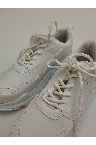 Shoes Pánské tenisky masivní bílé Velikost EU 41 | Shoes | obrázek 6
