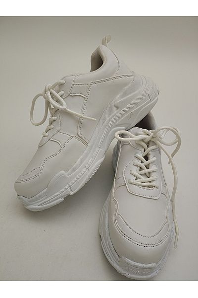 Shoes Pánské tenisky masivní bílé Velikost EU 41 | Shoes | obrázek 9