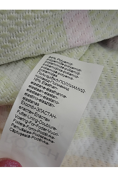 RÖSCH Dámské jednodílné pruhované plavky khaki Vel. DE 40 | RÖSCH | obrázek 7