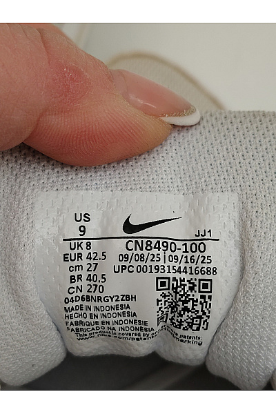 Nike Pánské tenisky Air Max 90 Bílé Vel. US 9 | Nike | obrázek 8