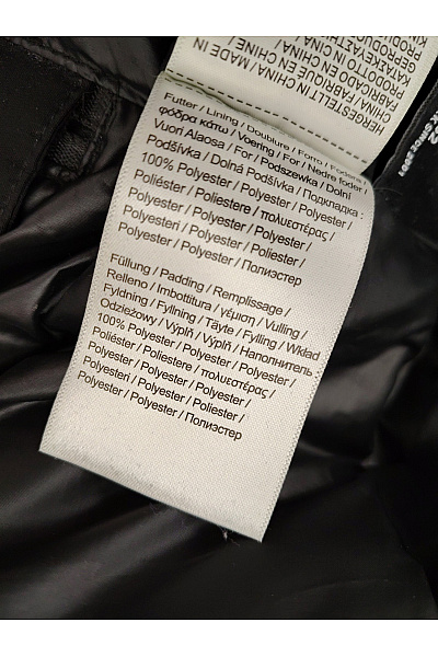Khujo Dámská černá zimní dlouhá parka se zipem Velikost MEDIUM | Khujo | obrázek 10