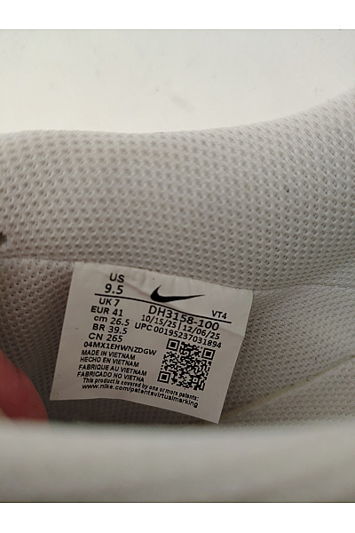 Nike tenisky Dámské bílé šněrovací s kulatou špičkou volnočasové Velikost US 9.5 | Nike | obrázek 10