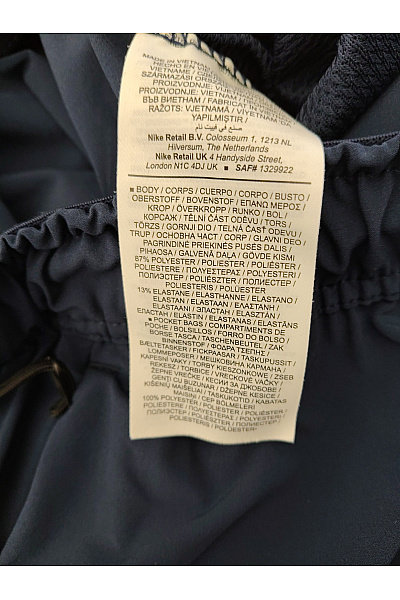 Nike Pánské modré sportovní tepláky s kapsami Vel. US S | Nike | obrázek 5