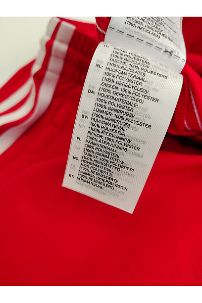ADIDAS Červené široké sportovní kalhoty s lampasem Vel. US M | ADIDAS | obrázek 6