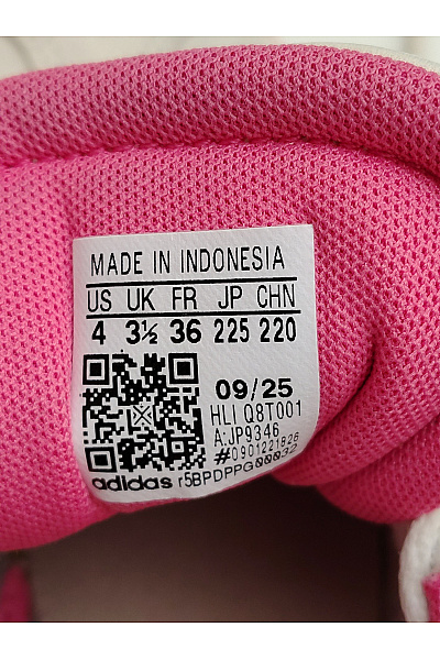 ADIDAS Dámské tenisky VL Court Bold Béžové Růžové Žluté Velikost FR 36 | ADIDAS | obrázek 8