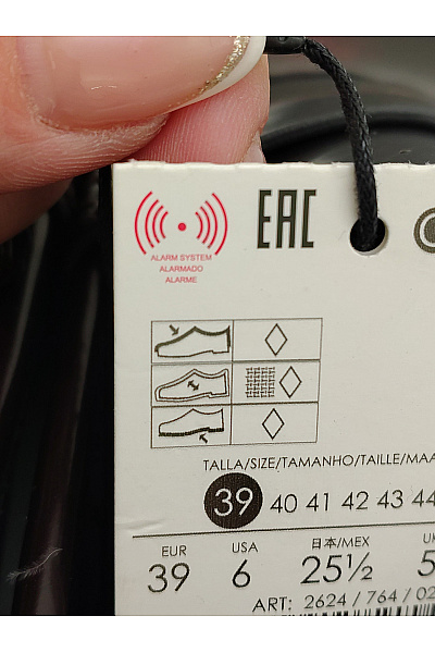 Bershka Dámské lakované polobotky nazouvací elegantní Velikost EU 39 | Bershka | obrázek 3