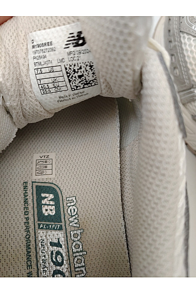 New Balance Dámské tenisky 1906R Béžové Stříbrné Velikost 40,5 | New Balance | obrázek 8
