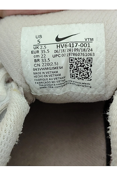 Nike tenisky Dětské stříbrné běžecké šněrovací prodyšné Vel. EU 35,5 | Nike | obrázek 9