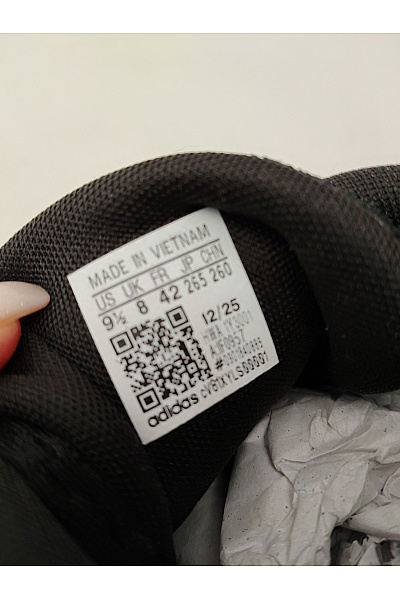ADIDAS Pánské tenisky Essence Černé Bílé Vel. 42 | ADIDAS | obrázek 10