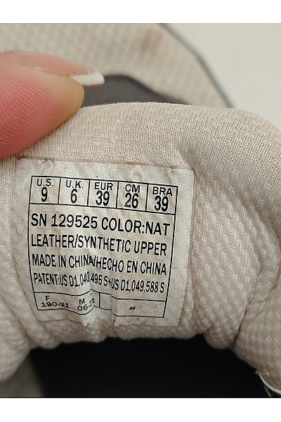 SKECHERS tenisky Dámské outdoorové trailové voděodolné šněrovací Béžové Velikost US 9 | SKECHERS | obrázek 9