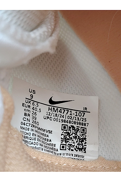 Nike Dámské tenisky W Cortez Bílé Šedé Béžové Velikost US 9 | Nike | obrázek 8