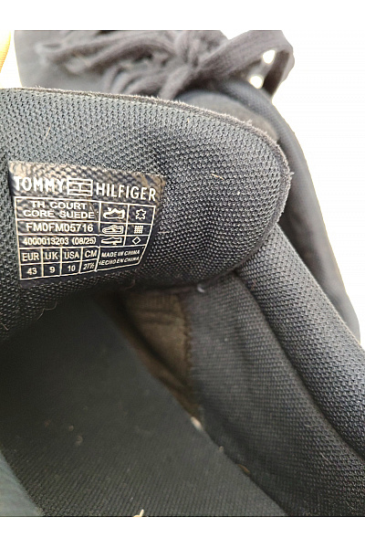 TOMMY HILFIGER Pánské tenisky TH Court Suede Modré Béžové Vel. EU 43 | TOMMY HILFIGER | obrázek 10