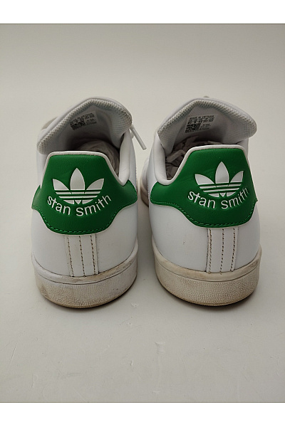 ADIDAS Pánské tenisky Stan Smith Bílé Zelené Vel. FR 42 | ADIDAS | obrázek 11