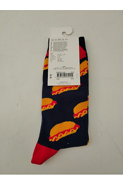 Happy Socks Bavlněné modré ponožky s motivem hot dogů Vel. EU 41-46 | Happy Socks | obrázek 4