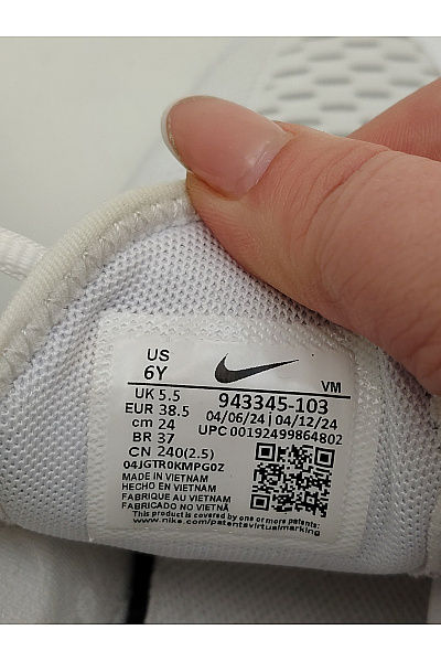Nike tenisky Dámské sportovní s vysokou podrážkou Bílé Velikost EU 38. 5 | Nike | obrázek 7