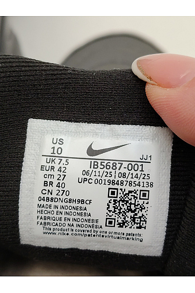 Nike Pánské tenisky šedé sportovní na platformě šněrovací Vel. US 10 | Nike | obrázek 8