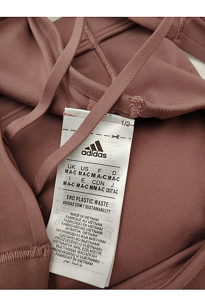 ADIDAS Hnědá sportovní podprsenka se šněrováním na zádech Vel. US M | ADIDAS | obrázek 6