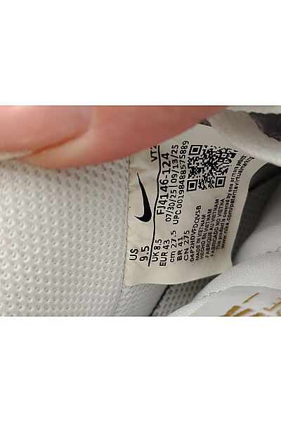 Nike Pánské tenisky bílé zlaté šněrovací volnočasové Vel. US 9.5 | Nike | obrázek 8