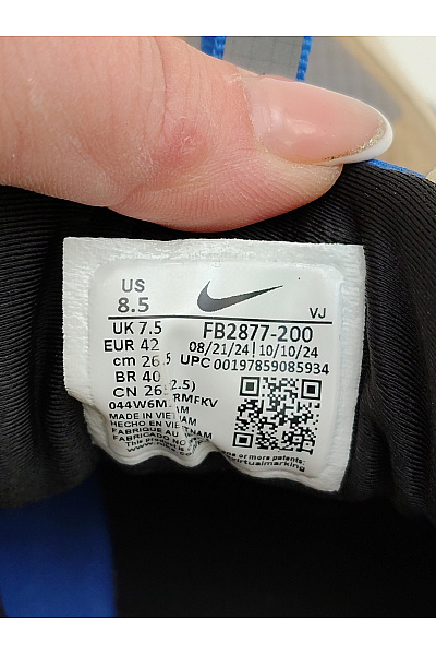 Nike Pánské tenisky sportovní šněrovací volnočasové Béžové Velikost US 8.5 | Nike | obrázek 8