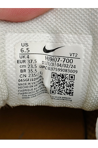 Nike Dámské tenisky Wmns Zoom Vomero 5 Žluté Šedé Bílé Vel. US 6.5 | Nike | obrázek 8