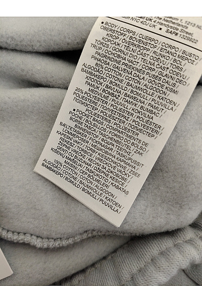 Nike Pánské šedé bavlněné tepláky s potiskem a gumou na nohavicích Velikost L | Nike | obrázek 6