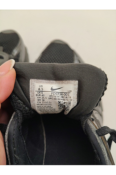 Nike Pánské tenisky V2K Run Černé Šedé Vel. US 8.5 | Nike | obrázek 6