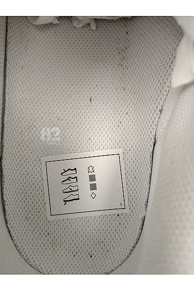 Nike Pánské tenisky Air Force 1 '07 Bílé Vel. 43 | Nike | obrázek 10