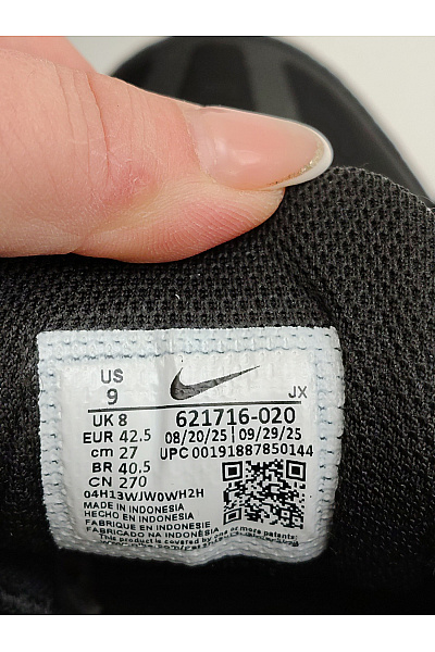 Nike Pánské tenisky Reax 8 TR Černé Zlaté Velikost US 9 | Nike | obrázek 8
