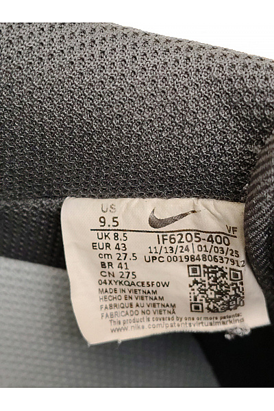 Nike Pánské tenisky šedé semišové šněrovací volnočasové Vel. US 9.5 | Nike | obrázek 7