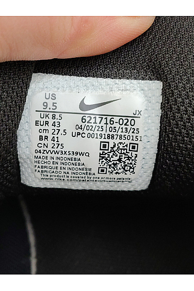 Nike Pánské tenisky sportovní běžecké se šněrováním Černé Velikost US 9.5 | Nike | obrázek 9
